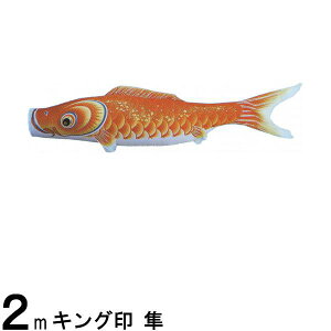 ̂ڂPi LO   2m 139761473