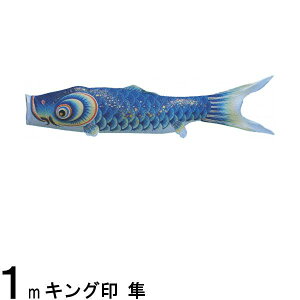 ̂ڂPi LO   1m 139761483