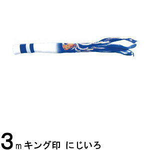 ̂ڂ R{ Pi H ɂ |GXe 3m 139761503