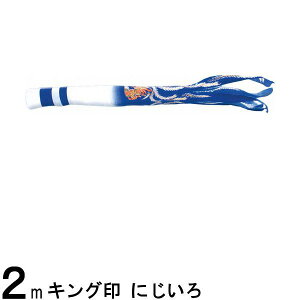 ̂ڂ R{ Pi H ɂ |GXe 2m 139761504