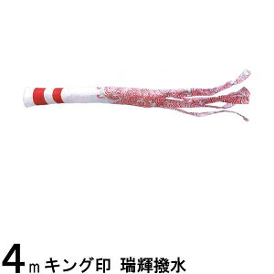 ̂ڂ R{ Pi P |GXe 4m 139761523