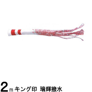 ̂ڂ R{ Pi P |GXe 2m 139761525