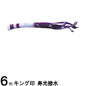 ̂ڂ R{ Pi  |GXe 6m 139761530