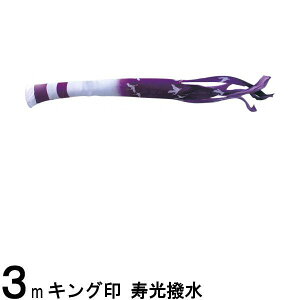 ̂ڂ R{ Pi  |GXe 3m 139761533