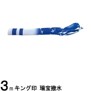 ̂ڂ R{ Pi  |GXe 3m 139761549