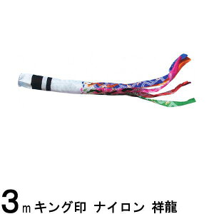 ̂ڂ R{ Pi ˗ iC 3m 139761566
