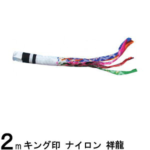 ̂ڂ R{ Pi ˗ iC 2m 139761567