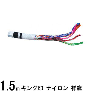 ̂ڂ R{ Pi ˗ iC 1D5m 139761568