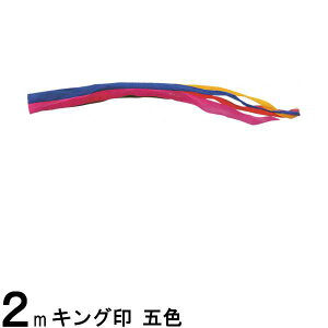 ̂ڂ R{ Pi ܐF iC 2m 139761589