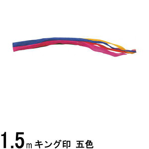 ̂ڂ R{ Pi ܐF iC 1D5m 139761590