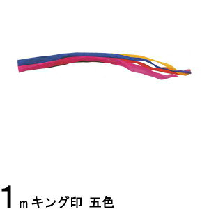 ̂ڂ R{ Pi ܐF iC 1m 139761591