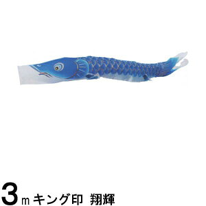 ̂ڂPi LO ċP  3m 139761609