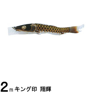 ̂ڂPi LO ċP  2m 139761612