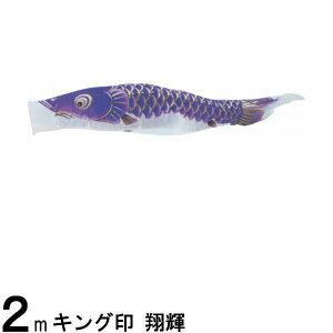 ̂ڂPi LO ċP  2m 139761615