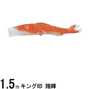 ̂ڂPi LO ċP Ԍ 1D5m 139761618