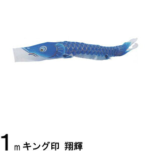 ̂ڂPi LO ċP  1m 139761624