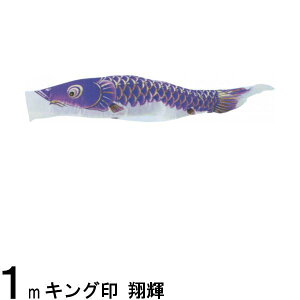 ̂ڂPi LO ċP  1m 139761625