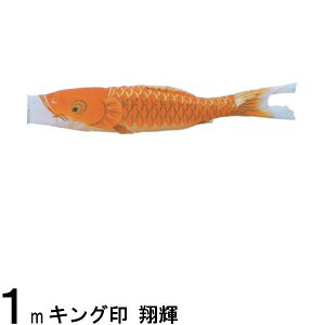 ̂ڂPi LO ċP  1m 139761626