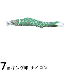 Pi LO ċP 5m 139761643