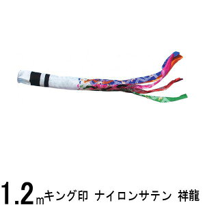 Pi LO iCTe ˗ 1D2m 139761654