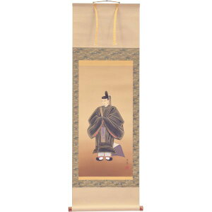 | IWi V_l ڕAh4 [ J 139877