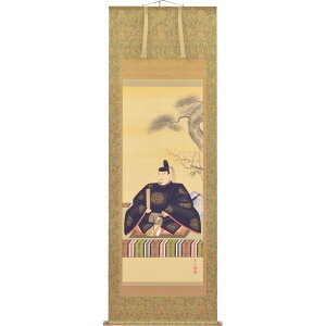 | IWi V_l ڔ `F \  J 140828