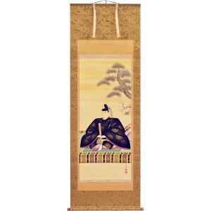 | IWi V_l ڔ 痢 \ F  J h 254846