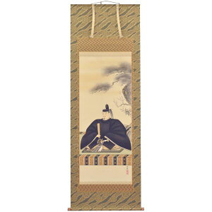 | IWi V_l ڔ NY \  J h 848052