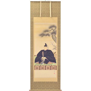 | IWi V_l ڔ ˉ \ F  J 887518