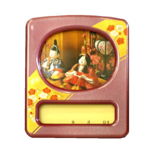 IS[ʐ^ā@@Ձ@p[~@130980