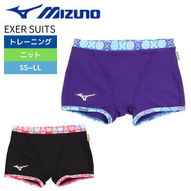 水泳 水着 トレーニング ミズノ EXER SUITS ショートスパッツ N2MB2085 エクサースーツ MIZUNO 練習水着 exersuits 中学生~高校生~大人