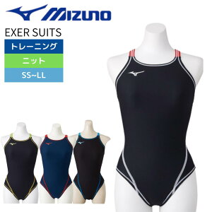 |Cgő20{ jK Kp j j fB[X g[jO ~Ym EXER SUITS ~fBAJbg N2MA8260 GNT[X[c MIZUNO w~Z~l jp jKp