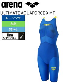 arena 競泳水着 レディース FINAマークあり FINA承認 アリーナ レーシング ULTIMATE AQUAFORCE X MF ARN-0002W アルティメット アクアフォース 水神