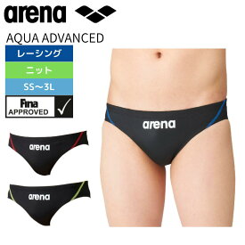 競泳水着 メンズ 水泳 水着 レーシング アリーナ 【AQUA ADVANCED ARN-1023M】 FINAマークあり FINA承認 SS~3LアクアアドバンスドAQUAADVANCED 水神