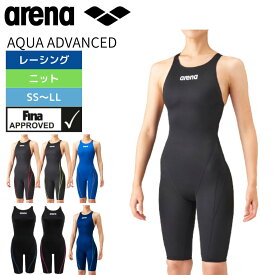 arena 競泳水着 レディース FINAマークあり FINA承認 アリーナ レーシング【AQUA ADVANCED】 アクアアドバンスド ARN-1020WAQUAADVANCED 水神