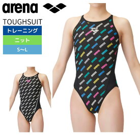 水泳 競泳水着 レディース トレーニング 練習水着 TOUGHSUIT FSA-3614W arena タフスーツ 中学生 高校生