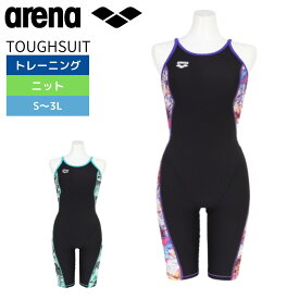 水泳 競泳水着 レディース トレーニング 練習水着 TOUGHSUIT FSA-3609W arena タフスーツ 中学生~高校生~大人