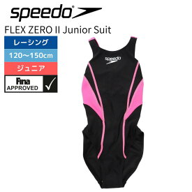 競泳水着 ジュニア 女子 水泳 水着 レーシング スピード FLEX ZERO II Junior Suit SCG02206F 130 140 150 120cm 水神