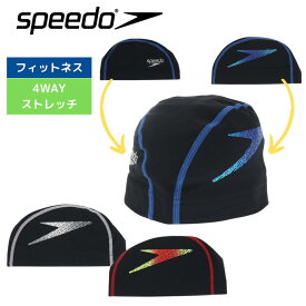 水泳 キャップ Speedo(スピード) ベクターコードエンデュランスエコキャップ 4WAYストレッチ ゆったり SE12302