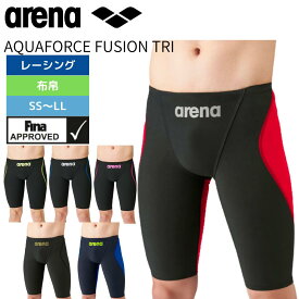 競泳水着 メンズ 水泳 水着 レーシング アリーナ arena AQUAFORCE FUSION-Tri ARN-1011Mアクアフォースフュージョン 水神