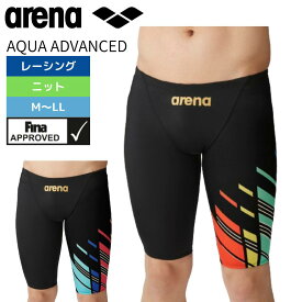 競泳水着 メンズ 水泳 水着 レーシング アリーナ FINA承認 AQUA ADVANCED ARN-4041M アクアアドバンスド スパッツ FINAマーク