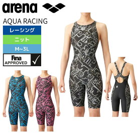 【2024年春夏モデル】arena 競泳水着 レディース レーシング AQUA RACING アクアレーシング ワンピーススパッツ（オープンバック・ハーフレッグ） FINAマークあり FINA承認 WA承認 ARN-4066W