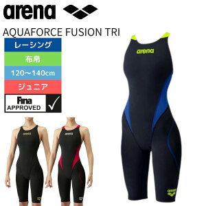 ��2000�~OFF�N�[�|�����聚 ���j���� ���q �A�N�A�t�H�[�X�t���[�W�����g���C �W���j�A�n�[�t�X�p�b�c�I�[�v���o�b�N�i�N���X�o�b�N�j�y�A���[�i(arena) ARN-1010WJ�z ���j�p ���̎q