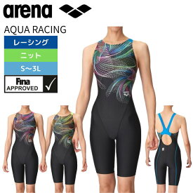競泳水着 レディース アリーナ arena AQUA RACING アクアレーシング レーシングワンピーススパッツ AS4FRC65W BKBL ブラック ブルー FINA/WA承認 競泳用 S M L LL 3L