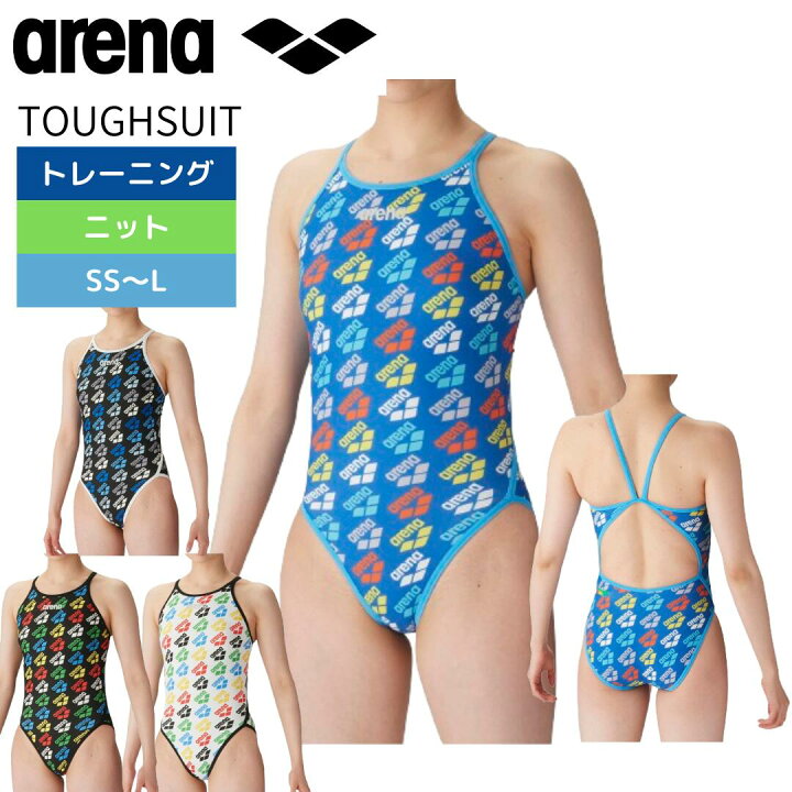 楽天市場】レディース 競泳水着 競泳練習用水着 タフスーツ 