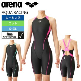 競泳水着 レディース 水着 レーシング FINAマークあり FINA承認 AQUA RACING アクアレーシング セイフリーバックスパッツ WA承認モデル ARN-2050W 水神