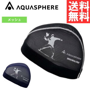 }\ő2000~OFFN[| bVLbv XCLbvANAXtBA oNV? BRANDALISEDAS TRAINING SWIMWEAR BANKSY'S GRAFFITI Flower BOMBER MESH CAP 2540FB