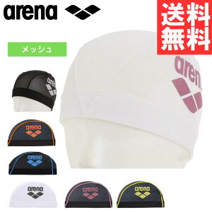 900~OFFN[|聚2NՁ A[i XCLbv bVLbv j Lbv ARN-6414 arena A[iS Vv ubN/zCg S M LTCY jX