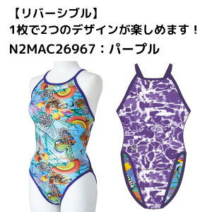X|Cgő20{ V r]ԎqIďC jKp Kp j fB[X ~Ym ~fBAJbg Ri Collection N2MAC269 GNT[X[c MIZUNO rikako ikee K