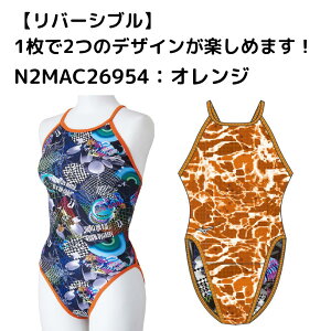 ���K�p���� ���f�B�[�X MIZUNO �~�Y�m �r�]���Ԏq�I��ďC ���j���� �~�f�B�A���J�b�g Ri Collection N2MAC269 �G�N�T�[�X�[�c rikako ikee
